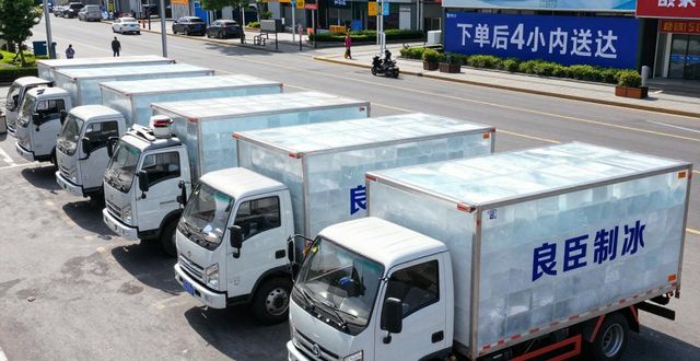 张家口工业冰块哪里买 本地制冰厂直供价格表