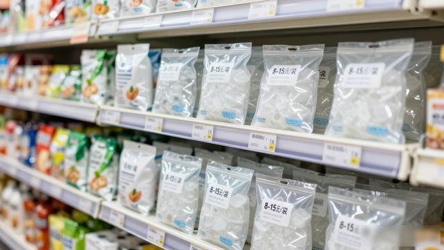 食用冰块价格高原因_张家口食用冰价格_食用冰块选购技巧